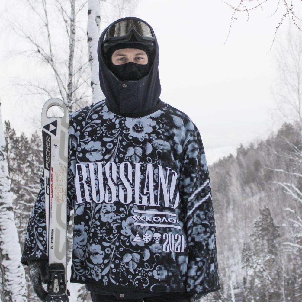 Джерси "Russland" .