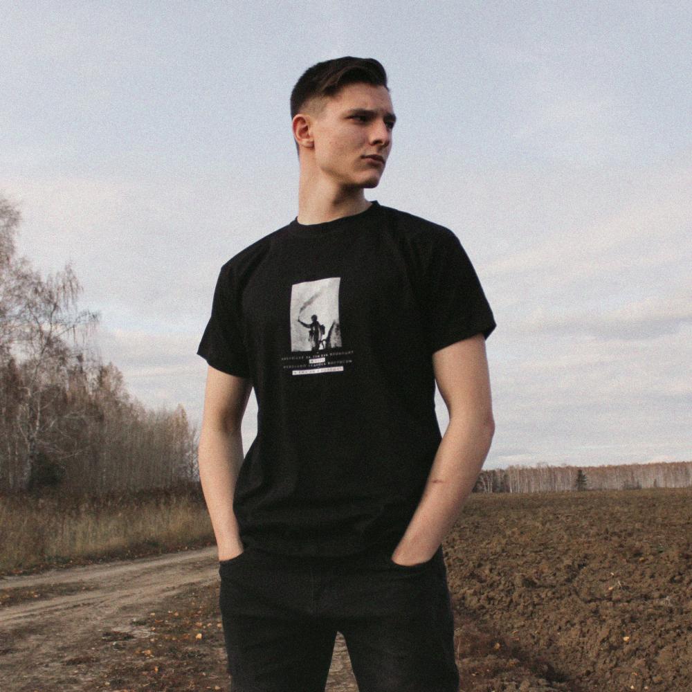 Футболка "А был ли я вообще" черная