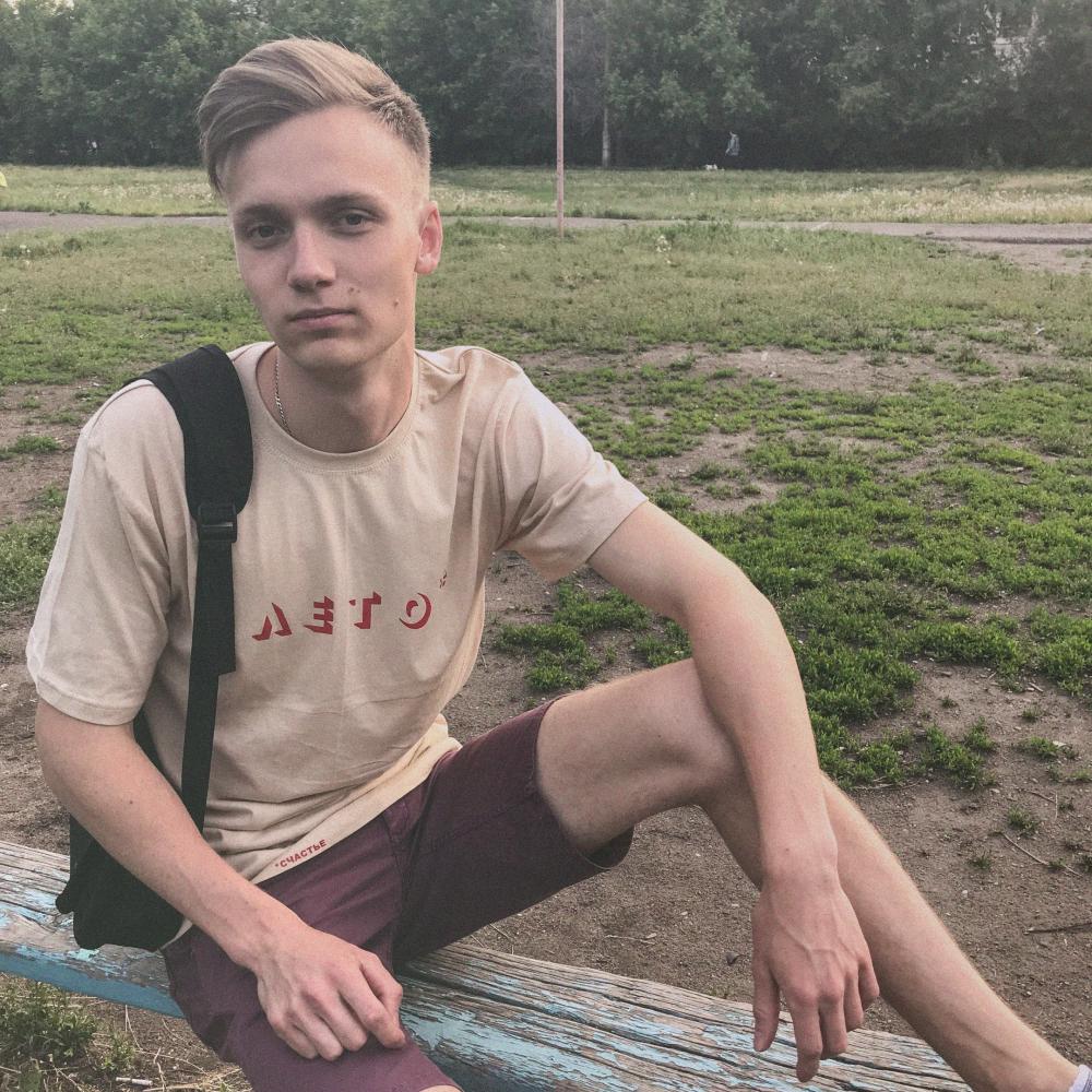 Футболка "Лето" песчаная