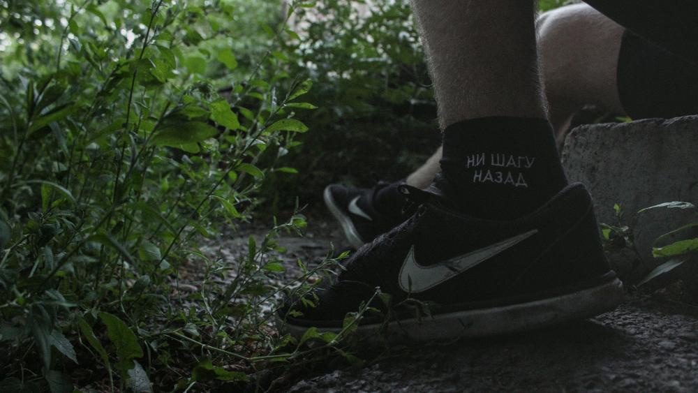 Носки "ни шагу назад" черные
