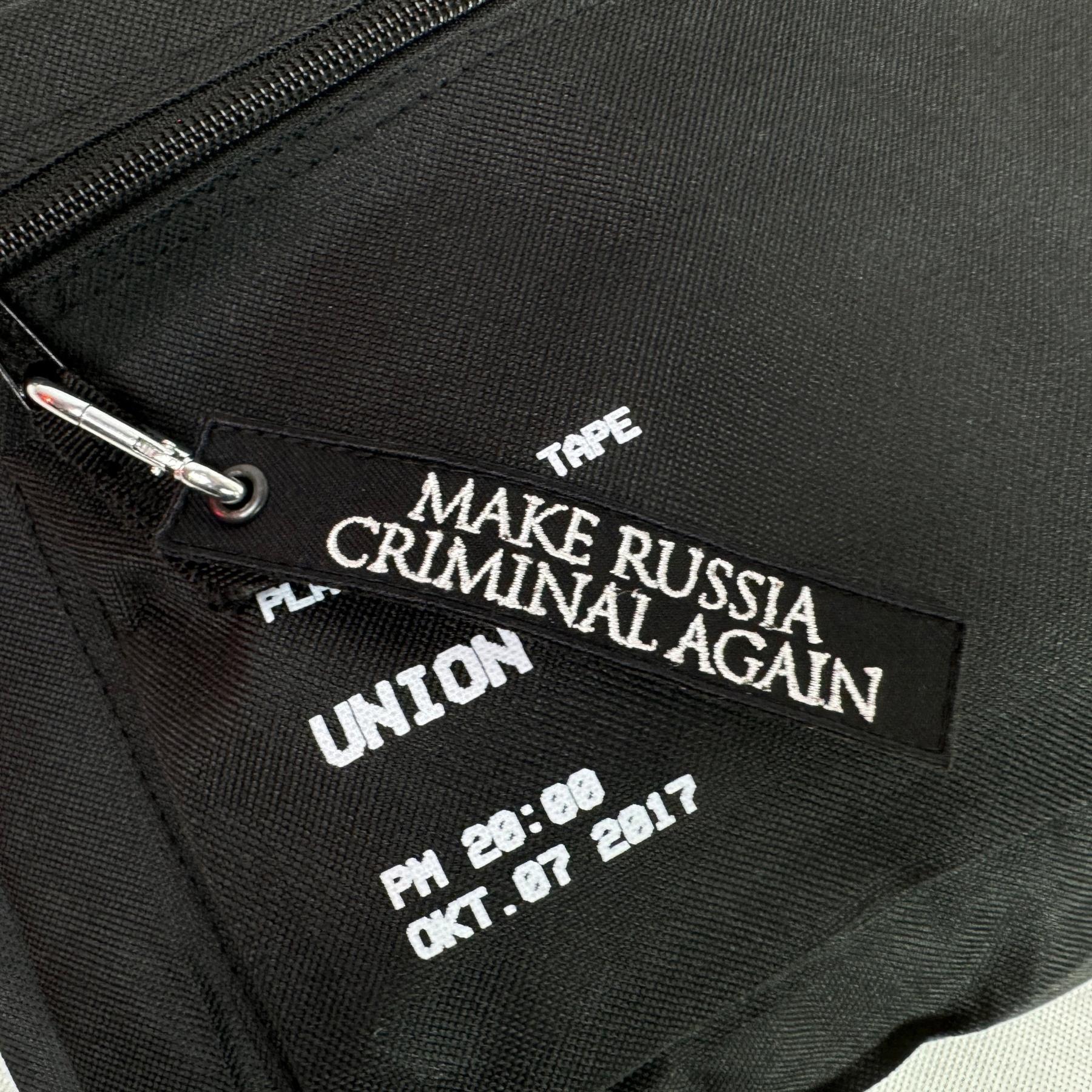 СОЮЗ 1991: Ремувка "Criminal Russia"