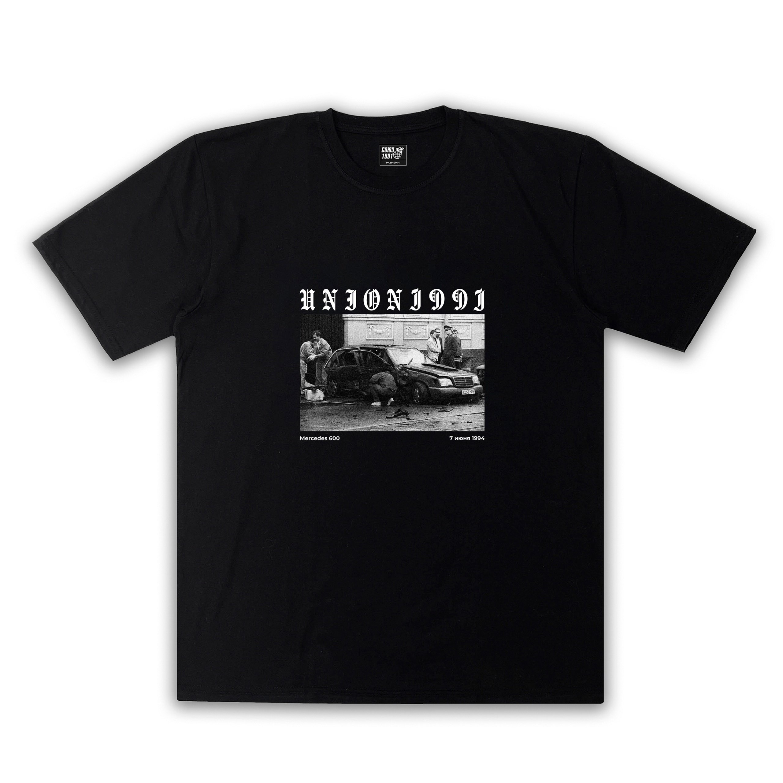СОЮЗ 1991: Футболка "benz" черная
