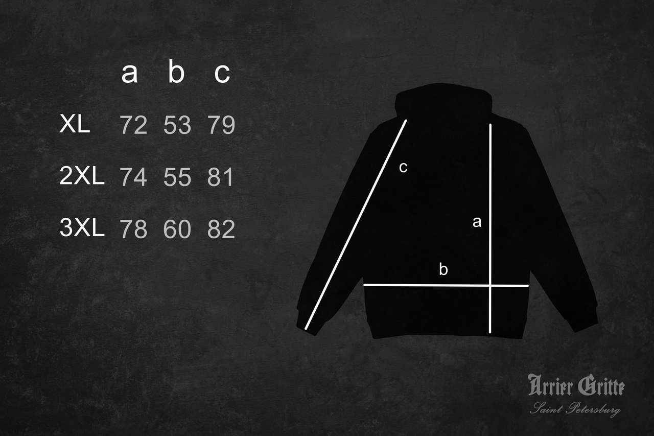 Arrier Gritte: Fake Zip Hoodie "Fake"