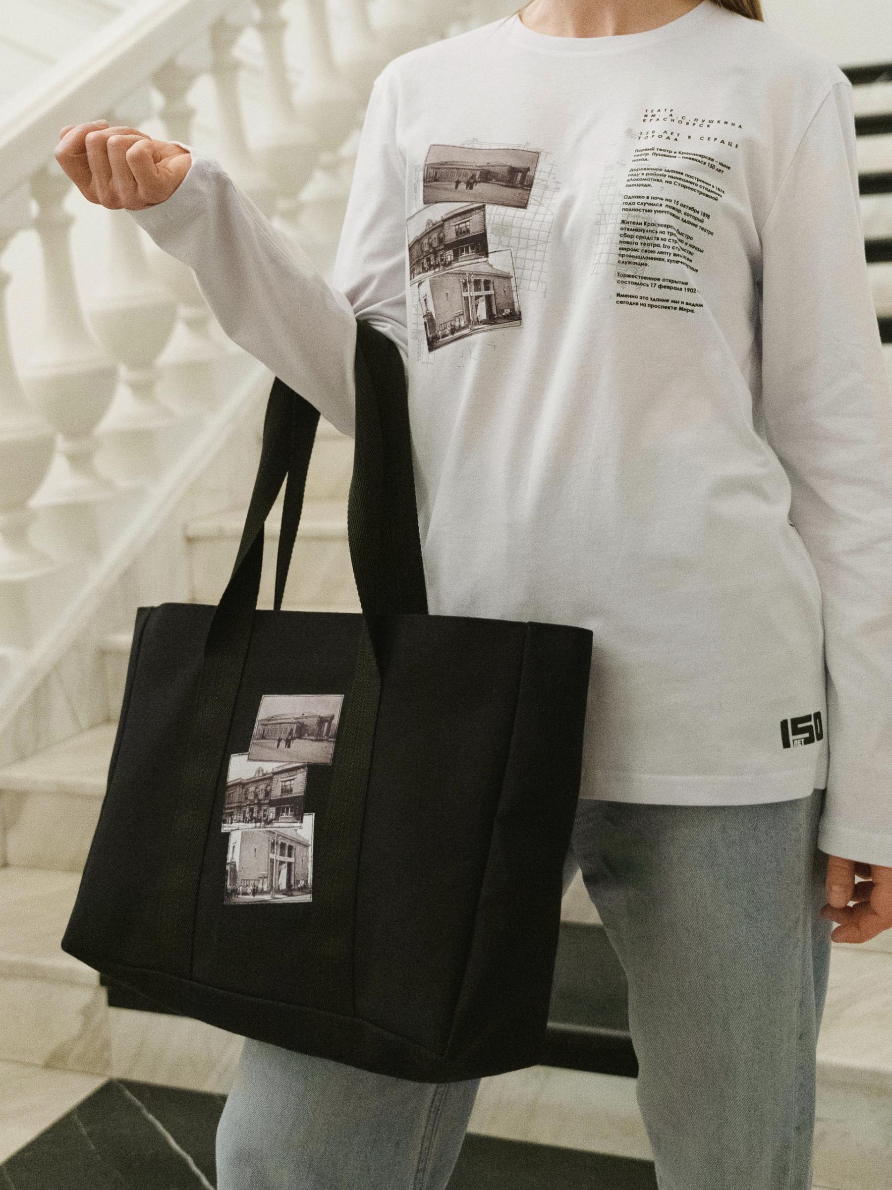 Колос Store: сумка-шоппер "Театр"  Черная
