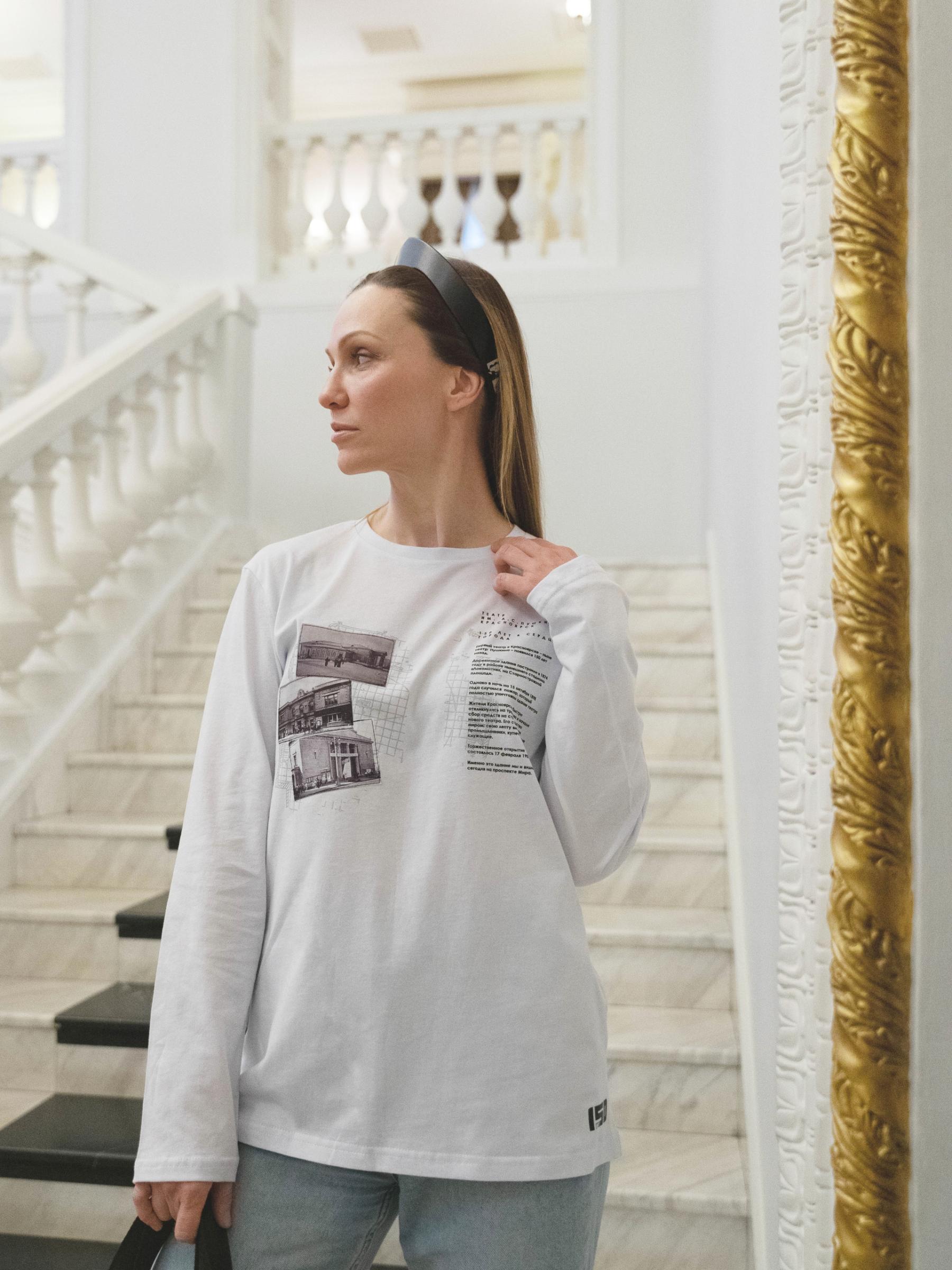 Колос Store: Лонгслив "Театр Пушкина"  Белый