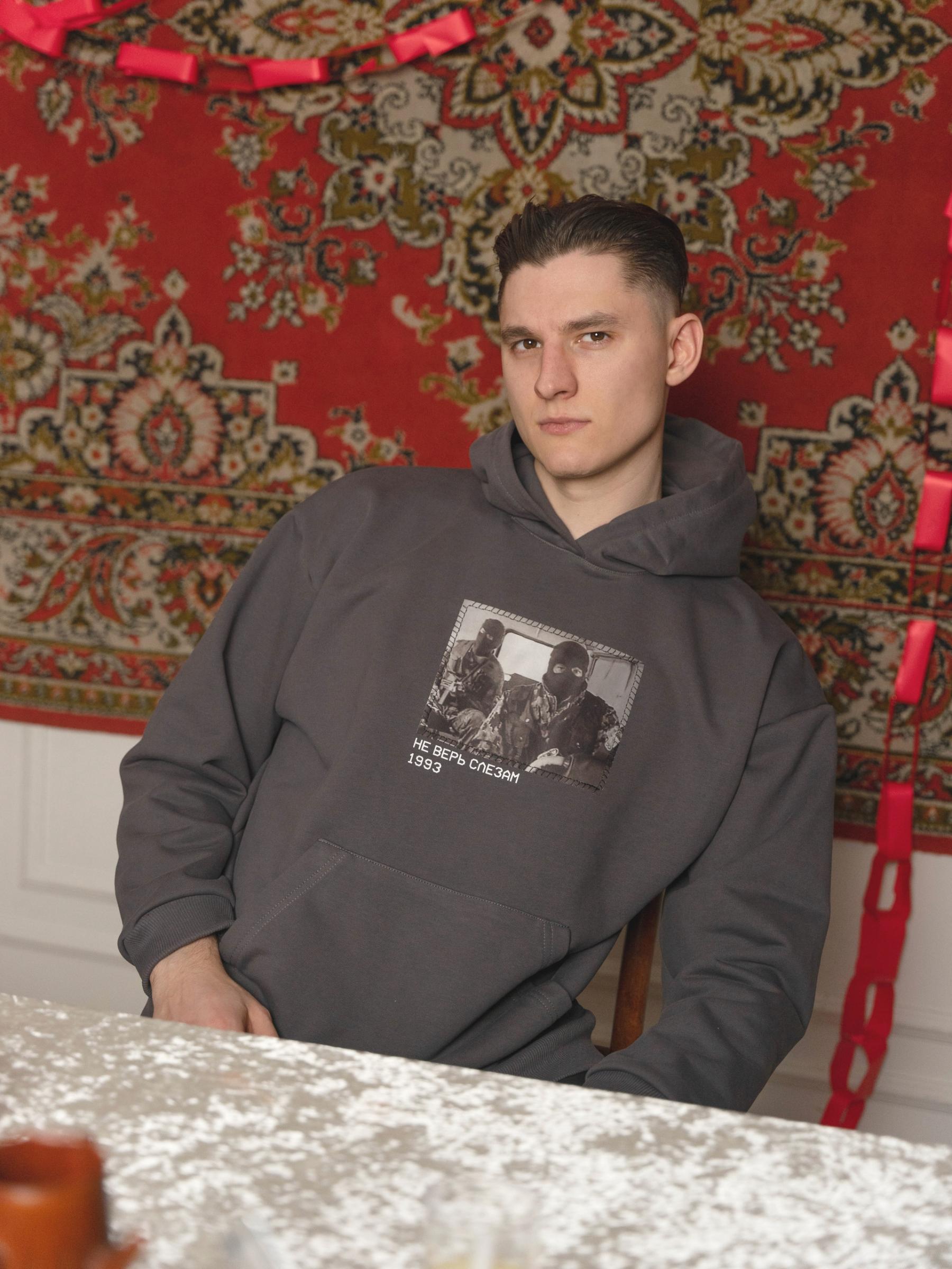 Худи "1993"  графит